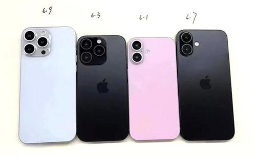 苹果16pro最新爆料出来了吗,颠覆性升级，性能与设计双突破！”